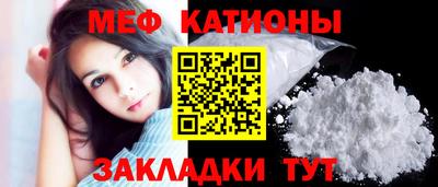 гашишное масло Будённовск