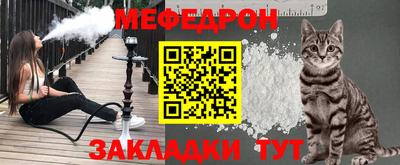 дистиллят марихуана Бугуруслан