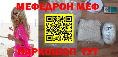 гашишное масло Будённовск