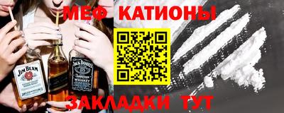 МДМА Бузулук