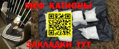 дистиллят марихуана Бугуруслан