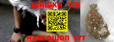 МДМА Бузулук