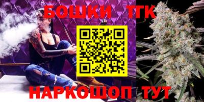 МДМА Бузулук