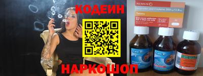 дистиллят марихуана Бугуруслан