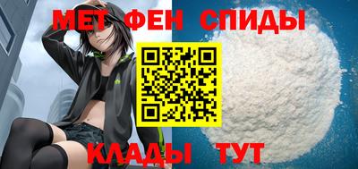 гашишное масло Будённовск