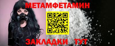 дистиллят марихуана Бугуруслан