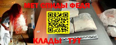 МДМА Бузулук