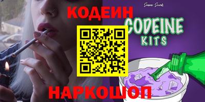 дистиллят марихуана Бугуруслан