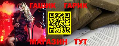 дистиллят марихуана Бугуруслан