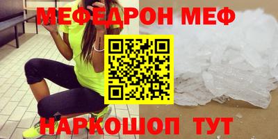 гашишное масло Будённовск