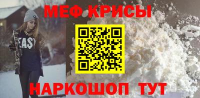 гашишное масло Будённовск